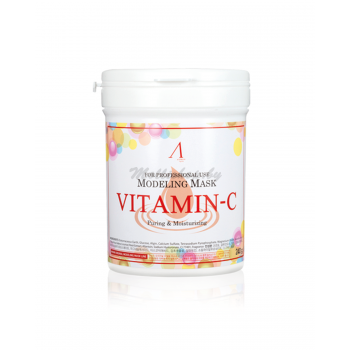 Альгинатная маска с витамином С для яркости кожи, увлажняющая ANSKIN Modeling Mask Vitamin-C Brightening & Moisturizing