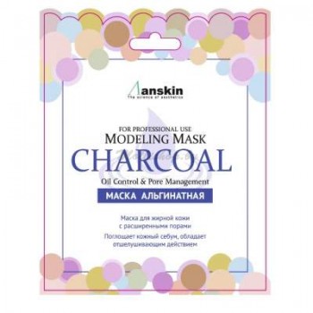 Альгинатная маска для жирной кожи с расширенными порами ANSKIN Modeling Mask Charcoal Oil Control & Pore Management 25г