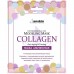 Альгинатная маска антивозрастная укрепляющая с коллагеном ANSKIN Modeling Mask Collagen Anti-Aging & Firming 25г