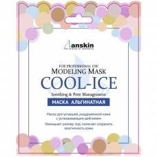 Альгинатная маска охлаждающая и успокаивающая с экстрактом мяты ANSKIN Modeling Mask Cool-Ice Soothing & Management 25г