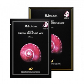 Ультратонкие маски JMsolution Active - Active Pink Snail Brightening Mask Prime