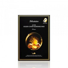 Ультратонкие маски JMsolution Active - Active Golden Caviar Nourishing Mask Prime