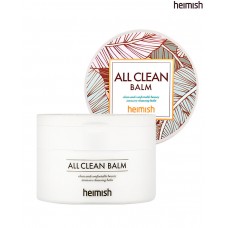 Средство-бальзам для снятия макияжа (120ml) Heimish All Clean Balm