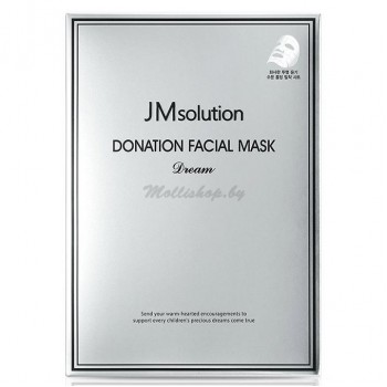 Тканевая маска для осветления кожи с пептидами JMsolution Donation Facial Mask Dream