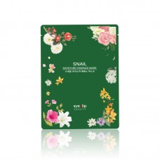 Тканевая маска для лица - улитка EYENLIP Moisture Essence Mask 25ml