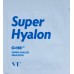 Эмульсия Super Hyalon Emulsion VT Cosmetics ( пробник)