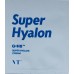 Интенсивно увлажняющий крем Super Hyalon Cream (пробник)