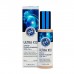 Тональная основа с коллагеном ENOUGH Ultra X10 Cover Up Collagen Foundation SPF50+ PA+++ - №23