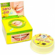 Травяная отбеливающая зубная паста с экстрактом Манго 25 г. 5 Star Cosmetic 