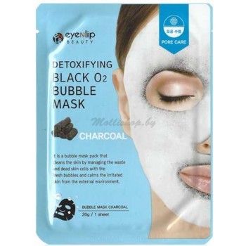 Кислородная маска с древесным углем Detoxifying Black O2 Bubble Mask Charcoal Eyenlip 