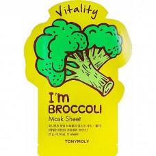 Маска для лица с экстрактом брокколи TONY MOLY I’m Real Broccoli Mask Sheet Vitality
