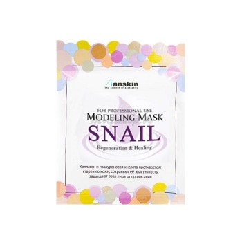 Альгинатная маска восстанавливающая с муцином улитки, 25 г ANSKIN Modeling Mask Snail Regeneration & Healing 