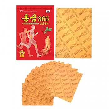 Пластырь с красным женьшенем 365 Korean Red Ginseng 365 20 шт.