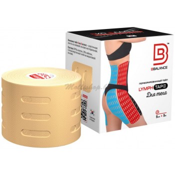 Перфорированный тейп для тела BB LYMPH TAPE™ 5 см × 5 м хлопок бежевый Перфорированный тейп для тела BB LYMPH TAPE™ 5 см × 5 м хлопок бежевый