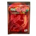 Пластырь согревающий с красным женьшенем Korean Red Ginseng Power Pad 20 шт.