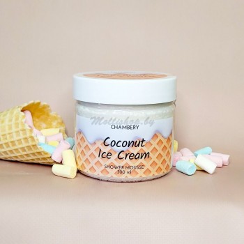  СКРАБ ДЛЯ ТЕЛА "COCONUT ICE CREAM", 300ML