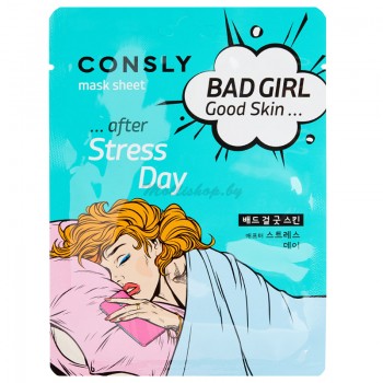Good skin after stress day mask sheet: Тканевая маска «После тяжелого дня» 