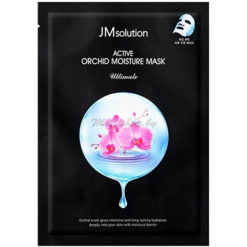 Увлажняющая тканевая маска с экстрактом орхидеи JMsolution Active Orchid Moisture Mask Ultimate