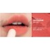 Матовая помада для губ Rom&nd Zero Matte Lipstick 3g #06 Awesome