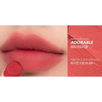 Матовая помада для губ Rom&nd Zero Matte Lipstick 3g #08 Adorable