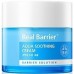 Гель-крем увлажняющий с эффектом охлаждения Real Barrier Aqua Soothing Cream 50 мл