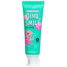 Паста зубная гелевая детская с ксилитом и вкусом жвачки Consly Dino's Smile Kids 