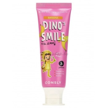Детская гелевая зубная паста со вкусом банана Consly Dino's Smile Kids Gel Toothpaste Banana