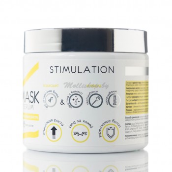 МАСКА-СЫВОРОТКА «STIMULATION»