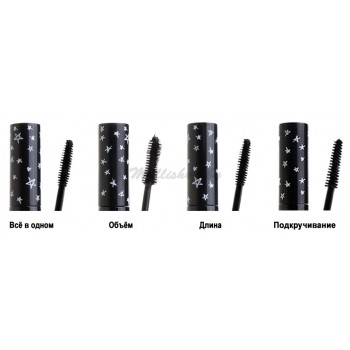 Тушь для ресниц (подкручивающая) Baviphat Expert Curling Mascara