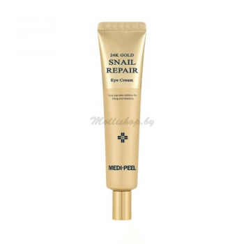 Регенерирующий крем для век с золотом и муцином улитки Medi-Peel 24K Gold Snail Repair Eye Cream Регенерирующий крем для век с золотом и муцином улитки Medi-Peel 24K Gold Snail Repair Eye Cream