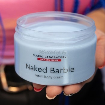 Крем для тела Flario Laboratory Naked Barbie, 250 мл
