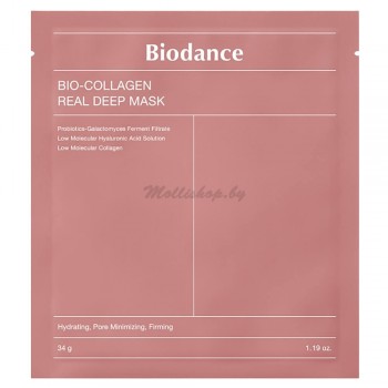 Ночная гидрогелевая маска с коллагеном для эластичности кожи Biodance Bio-Collagen Real Deep Mask 