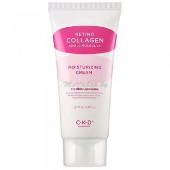 Увлажняющий липосомальный крем с коллагеном CKD Retino Collagen Small Molecule Moisturizing Cream