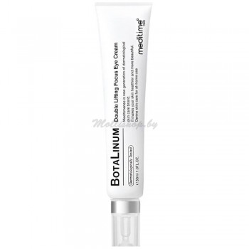Крем для век с эффектом ботокса Meditime Botalinum Double Lifting Focus Eye Cream Крем для век с эффектом ботокса Meditime Botalinum Double Lifting Focus Eye Cream