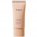 Лёгкий ВВ-крем с коллагеном и ретинолом Fraijour Retin-Collagen 3D Core Blemish Balm SPF30 PA+++