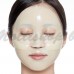 Осветляющая гидрогелевая маска с микроиглами VT Cosmetics Vita-Light Reedle Shot 100 2Step Hydrogel Mask