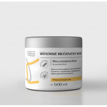 Восстанавливающая маска для волос Intense Recovery