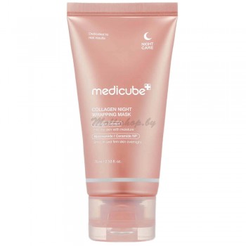Ночная маска-плёнка с коллагеном medicube Collagen Night Wrapping Mask