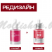 Осветляющая сыворотка с транексамовой кислотой Anua Niacinamide 10% + TXA 4% Serum