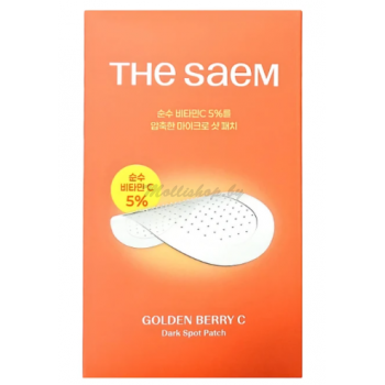 Осветляющие патчи с микроиглами The Saem Golden Berry C Dark Spot Patch