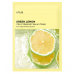 Осветляющая тканевая маска с зелёным лимоном Anua Green Lemon Vita C Blemish Serum Mask