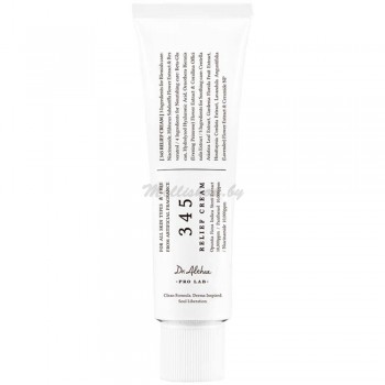 Успокаивающий крем с ресвератролом Dr. Althea 345 Relief Cream