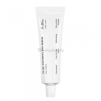Омолаживающая сыворотка для век Dr. Althea To Be Youthful Eye Serum