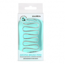 Расческа для сухих и влажных волос с ароматом жасмина мини / Aroma Brush for Wet&Dry hair Jasmine mini