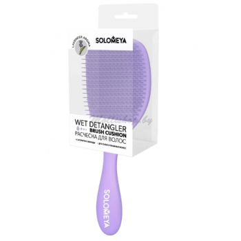 Расческа для сухих и влажных волос с ароматом лаванды / Wet Detangler Brush Cushion Lavender