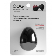 Бальзам для губ Персик и мята Exo Egg Organic 12гр