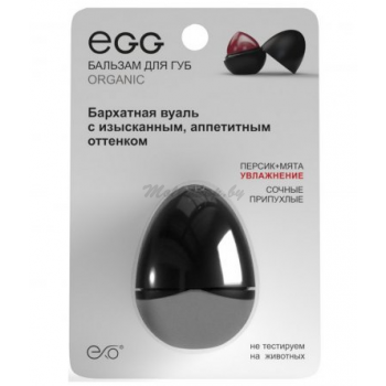 Бальзам для губ Персик и мята Exo Egg Organic 12гр