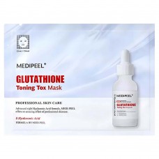 Осветляющая тканевая маска с витаминами и глутатионом MEDIPEEL Glutathione Toning Tox Mask