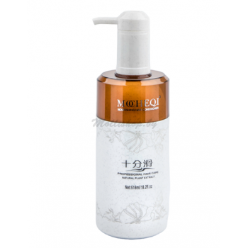 Бальзам-кондиционер для сильно повреждённых волос с авакадо NOURISHING HAIR CONDITIONER, 518мл