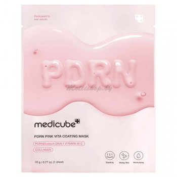 Тканевая маска с ПДРН и коллагеном для сияния кожи medicube PDRN Pink Vita Coating Mask